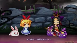 シルバースタージャパン Rabbit x Labyrinth: Puzzle Out Stories