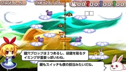 シルバースタージャパン Rabbit x Labyrinth: Puzzle Out Stories