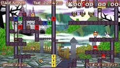 シルバースタージャパン Rabbit x Labyrinth: Puzzle Out Stories