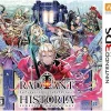AtlusRatedBy Our Customers Radiant Historia Perfect Chronology Clearance