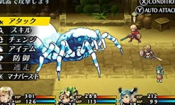 AtlusRatedBy Our Customers Radiant Historia Perfect Chronology Clearance