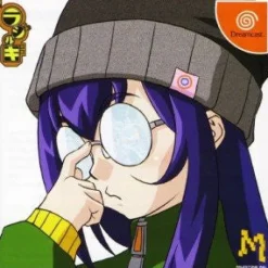 New Milestone Radilgy / Radirgy / Rajirugi