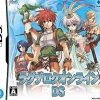 Outlet GungHo Ragnarok Online DS