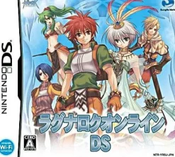 Outlet GungHo Ragnarok Online DS