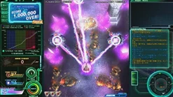 Clearance Moss Raiden V Director's Cut [Limited Edition]