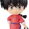 Good Smile Company as Manufacturer Ranma 1/2 - Saotome Ranma - Nendoroid #2690 (Good Smile Company) Best