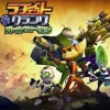 Sony Computer Entertainment Ratchet & Clank: All 4 One Hot