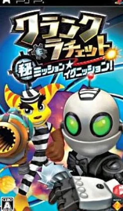 Sony Computer Entertainment Ratchet & Clank: Maru Hi Mission * Ignition Best