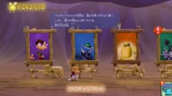 Ubisoft Rayman Legends Hot