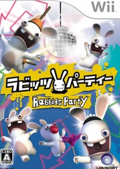 Ubisoft Rayman Raving Rabbids Best