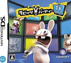 Discount Ubisoft Rayman Raving Rabbids TV Party