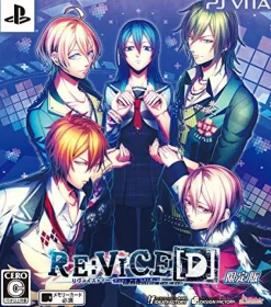 Idea Factory Re: Vice [D] [Limited Edition] Outlet