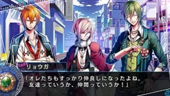 Idea Factory Re: Vice [D] [Limited Edition] Outlet