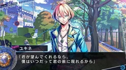 Idea Factory Re: Vice [D] [Limited Edition] Outlet