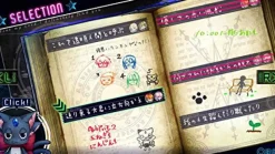 Idea Factory Re: Vice [D] [Limited Edition] Outlet