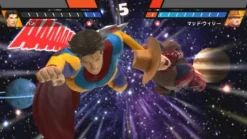 Online Sony Computer Entertainment Reality Fighters