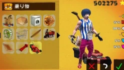 Online Sony Computer Entertainment Reality Fighters