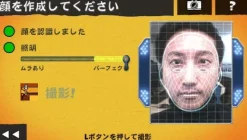 Online Sony Computer Entertainment Reality Fighters