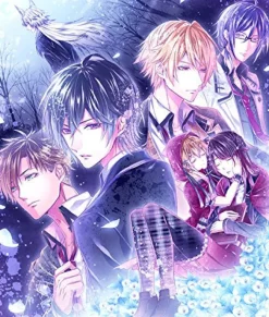 Matatabi Rear Pheles Red of Another Hot