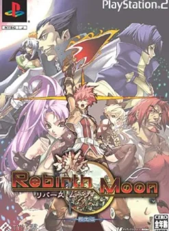 Outlet Idea Factory Rebirth Moon [Limited Edition]