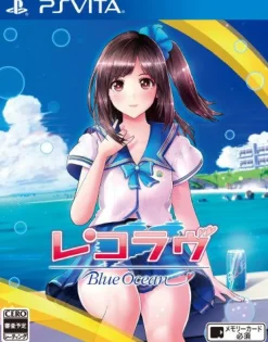 Kadokawa Games Reco Love Blue Ocean Clearance