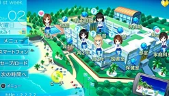 Kadokawa Games Reco Love Blue Ocean Clearance