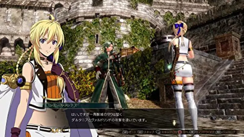 Bandai Namco Games Record of Grancest War - Limited Edition Outlet