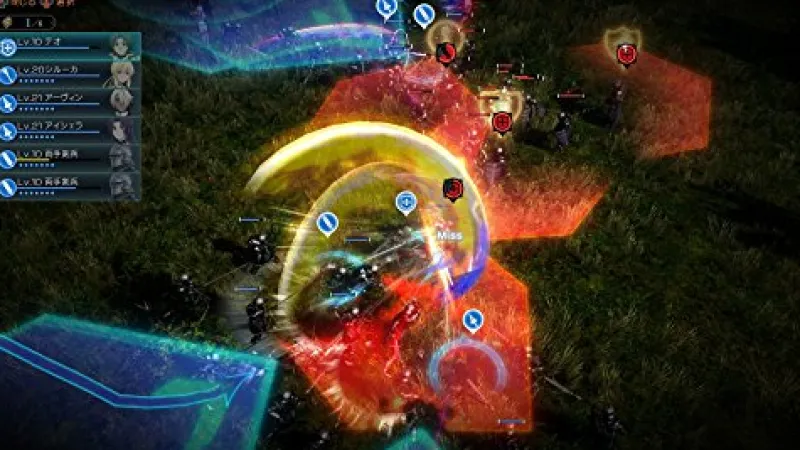 Bandai Namco Games Record of Grancest War - Limited Edition Outlet