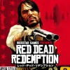 Take2 Interactive Red Dead Redemption Online