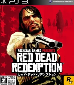 Take2 Interactive Red Dead Redemption Online