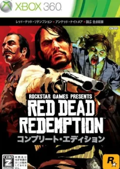 Best Take2 Interactive Red Dead Redemption: Complete Edition