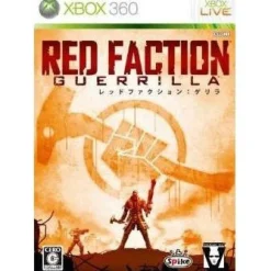 Discount Spike Red Faction: Guerrilla