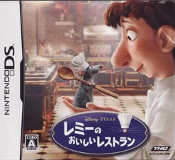 Online THQ Remy no Oishii Restaurant / Ratatouille