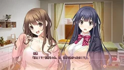 Sale Entergram Repkiss