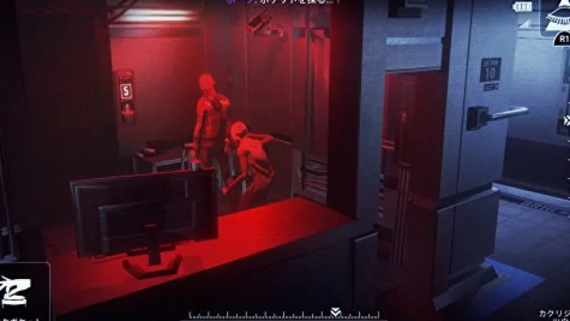 New GungHo Republique