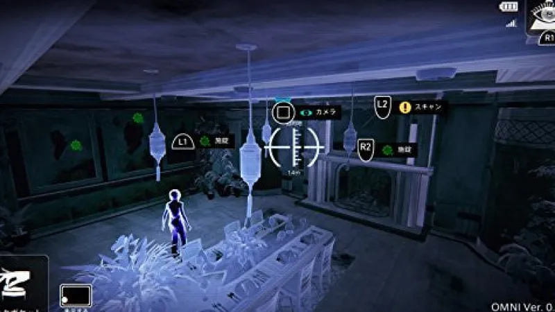 New GungHo Republique