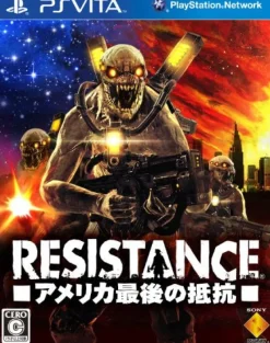 Sony Computer Entertainment Resistance: America Saigo no Teikou Online