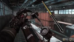 Sony Computer Entertainment Resistance: America Saigo no Teikou Online