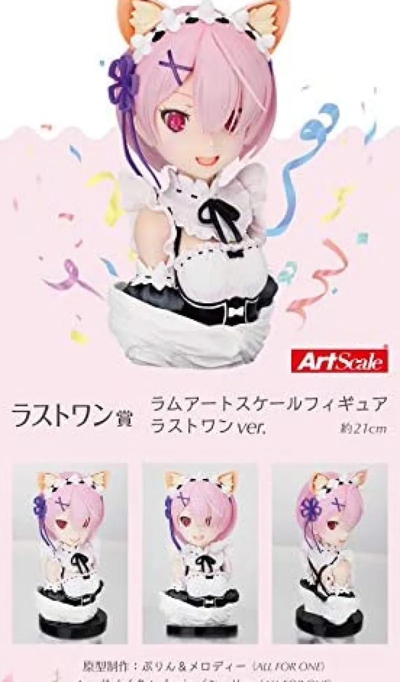 Discount Bandai Spirits Re:Zero kara Hajimeru Isekai Seikatsu - Ram - 1/3 - ArtScale Bust - Ichiban Kuji Yorokobi nasai, Ryoutenihanatte Yatsu yo - Last One ver.