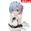 Bandai Spirits Re:Zero kara Hajimeru Isekai Seikatsu - Rem - 1/3 - ArtScale Bust - Ichiban Kuji Re:Zero kara Hajimeru Isekai Seikatsu -Monogatari wa To be continued- A Prize Clearance