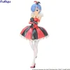 FuRyu Re:Zero kara Hajimeru Isekai Seikatsu - Rem - Super Special Series - in Circus, Pearl ver. Online
