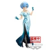 Bandai Spirits Re:Zero kara Hajimeru Isekai Seikatsu - Rem - Glitter & Glamours - Another Colour Sale