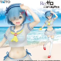 Taito Re:Zero kara Hajimeru Isekai Seikatsu - Rem - Precious Figure - Marine Look ver. Best