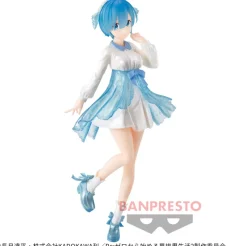 Outlet Bandai Spirits Re:Zero kara Hajimeru Isekai Seikatsu - Rem - Serenus Couture Vol. 2