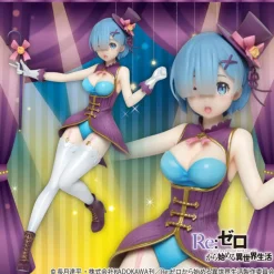 Taito Re:Zero kara Hajimeru Isekai Seikatsu - Rem - Precious Figure - Magician ver. Best