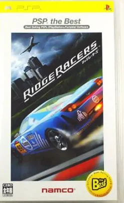 Namco Ridge Racers (PSP the Best) Hot