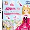Hot TakaraTomy Rika-Chan DS: Onna no Ko Lesson