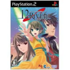 Cyber Front 12Riven: The Psi-Climinal of Integral Online