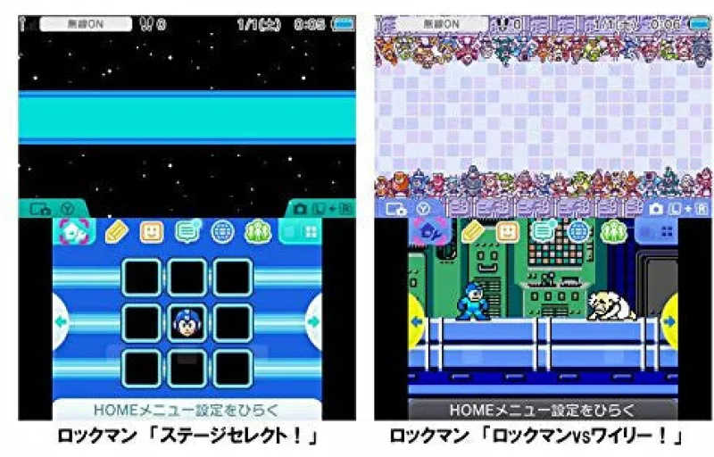 Capcom Rockman Classics Collection