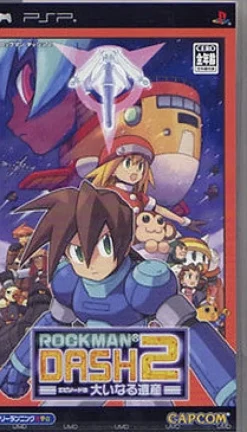 Capcom RockMan Dash 2 Discount